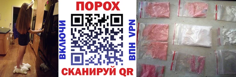АМФЕТАМИН 98%  Саянск 