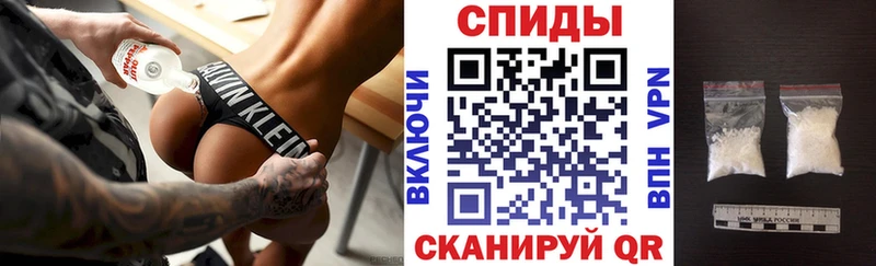 АМФ Premium Саянск