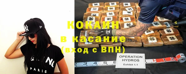 героин Елабуга