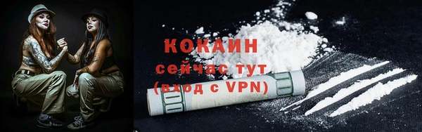 соль курить ск Яранск