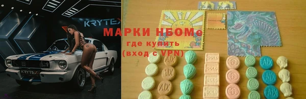героин Елабуга