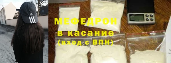 героин Елабуга