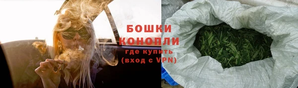 героин Елабуга