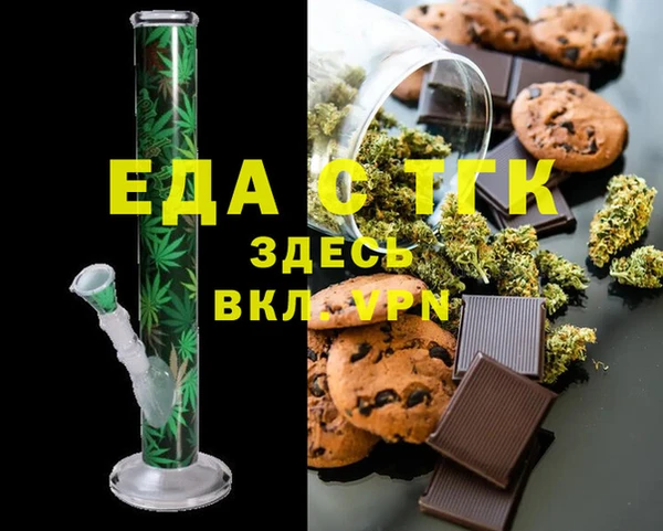 героин Елабуга