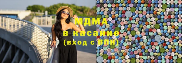 шишки Заволжск