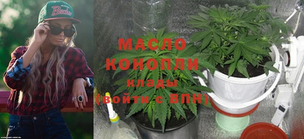 МДМА Елизово