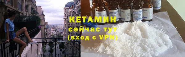 героин Елабуга