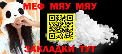 jwh Ливны