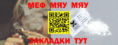 jwh Ливны