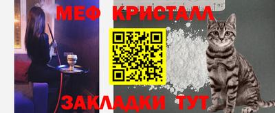 jwh Ливны