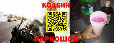 jwh Ливны