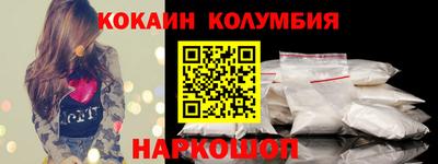 jwh Ливны