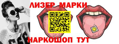 jwh Ливны