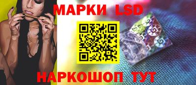 jwh Ливны