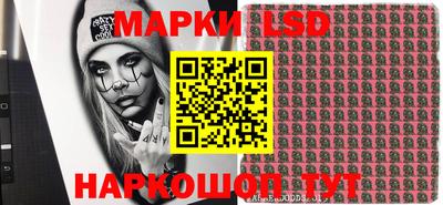 jwh Ливны