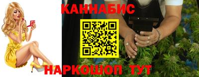 MESCALINE Ликино-Дулёво