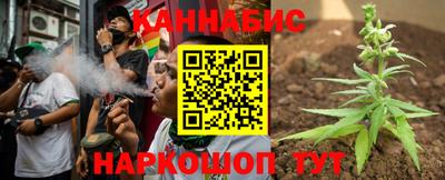 MESCALINE Ликино-Дулёво