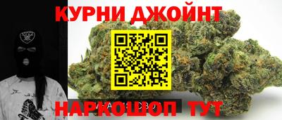 таблы Лесосибирск