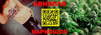 jwh Ливны