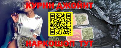 jwh Ливны