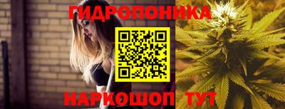 MESCALINE Ликино-Дулёво