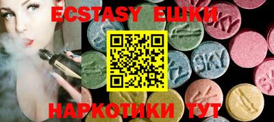 jwh Ливны