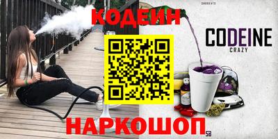 jwh Ливны
