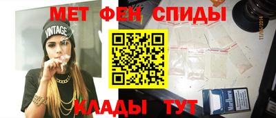 jwh Ливны