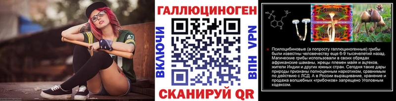 Псилоцибиновые грибы мицелий  наркотики  Саянск 
