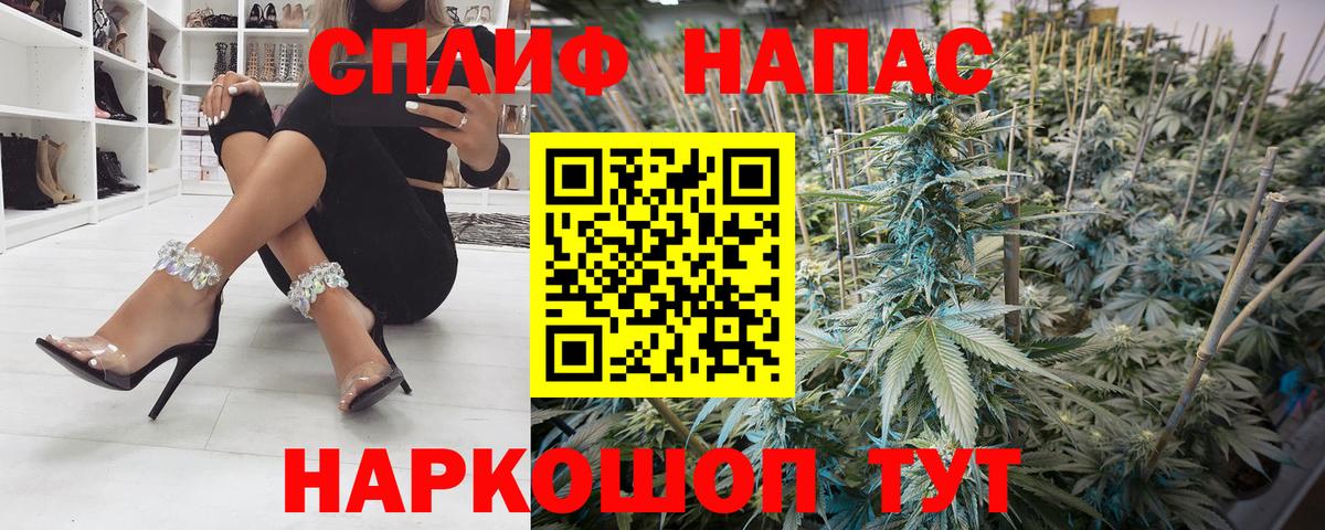 Марихуана планчик  Вход с VPN  Саянск  Конопля OG Kush  Марихуана Amnesia 